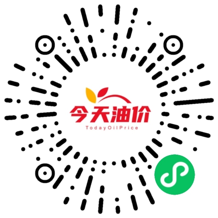 请先发布小程序